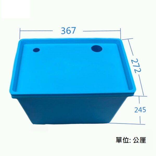 雙孔附蓋水箱_顏色隨機★水耕配件